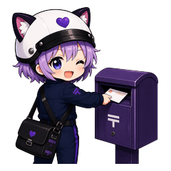 Miral Japan Post Worker Stickers