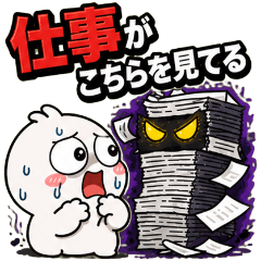 Shirome Captain: Barely Surviving