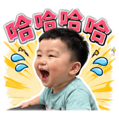 我是愷愷～愷愷是我