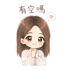 我的IP日常生活篇
