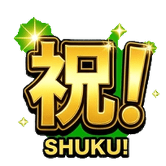 Flashy & Luxurious Celebration Words