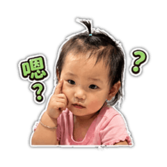 白目小孩的日常