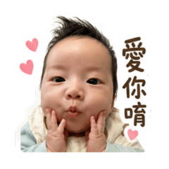 尚倫寶貝