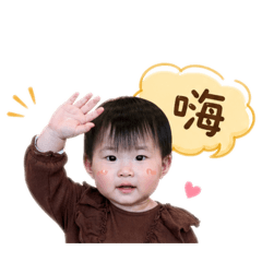 QQ瑄瑄寶