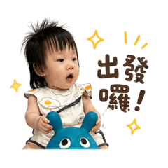 小西瓜滴迪的日常