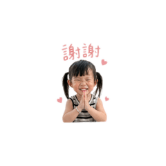 ㄅㄨㄟ