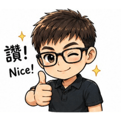 虞先生