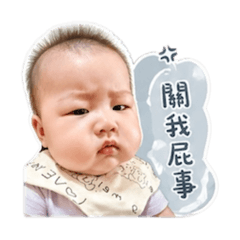 皙寶厭世語錄