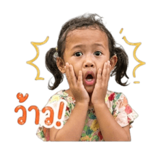 Lalynn Phakhwan_20260428120721