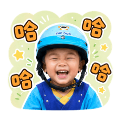 小叡來囉！