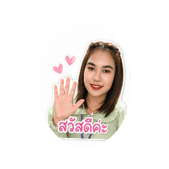 kanjana_noey_20260428120835