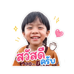 Martin_20260428120710