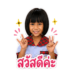Ayaa3