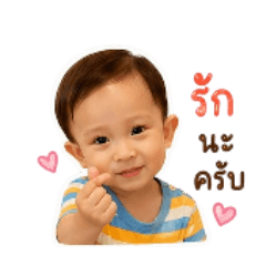 Praeploy_20260428120607