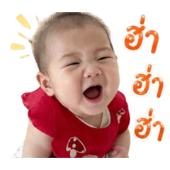 Nachamom_20260428121006