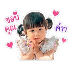 Saranrat_20260428115459