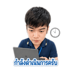 Finance staff_20260428121102
