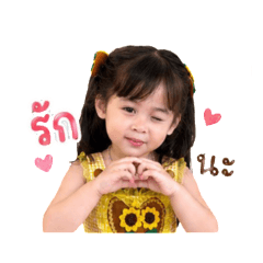 Toeihom_20260428120844