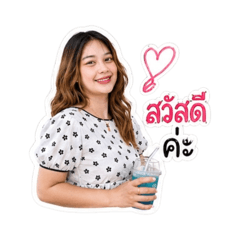 Filmkanoknipha26_20260428120937