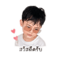 PRINT kub1