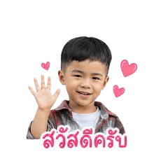 TAWAN_20260428120940