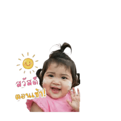 Nook_20260428120251