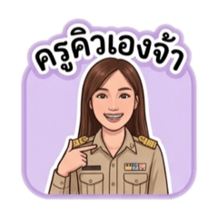 Krukiw_20260428120924