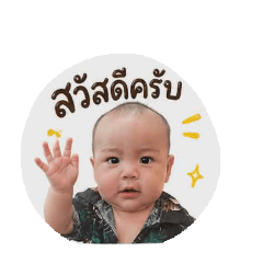 nenenot_007