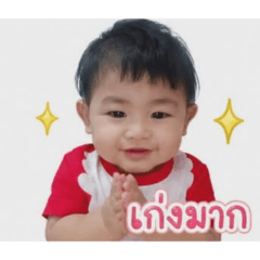 thiphaporn_20260428120946