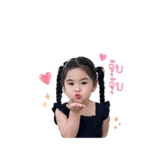 Opal Panyaporn_20260428121131
