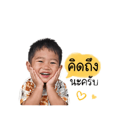 Martin_20260428120943