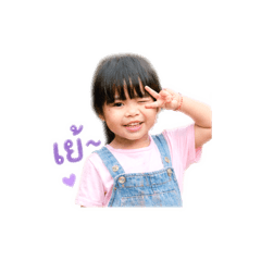 Daneen_20260428121021