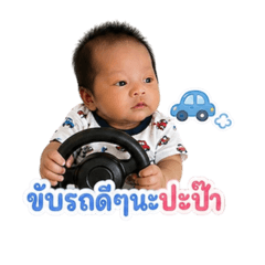 ChaPeach_20260428121012
