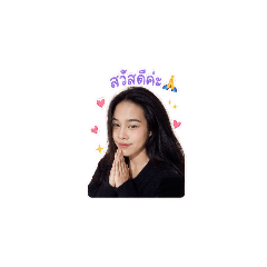 yasmin__