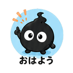 Shadow Spirit Daily Chat