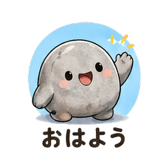 Stone Golem Daily Chat