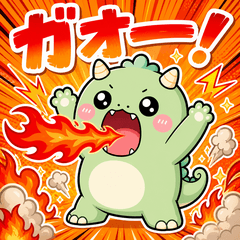 Monkichi - Full Reaction Mode