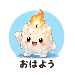 Candle Demon Daily Chat