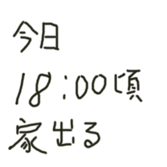 za_20260503144623