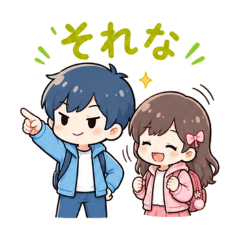 asupara_20260503144315
