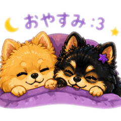 pome_yukimaro