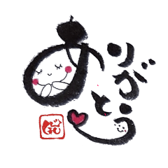 fudemojiart_20260503144259