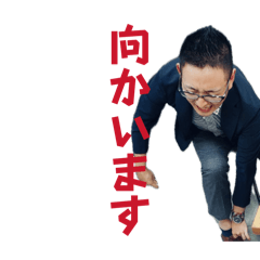 kinadazantetsu