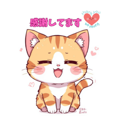 Cute Animal LINE Stickers0503