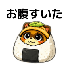 Daily Family Tanuki Figurine Style2