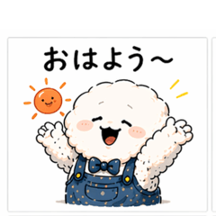 Fluffy Cloud Everyday Stickers