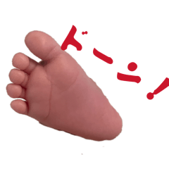 Eri_20260503145404