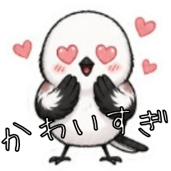 Cute & Energetic Shimaenaga Stickers