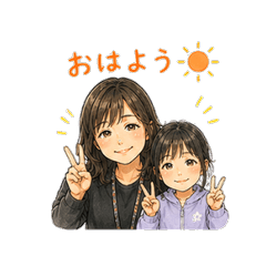 Cozy Parent & Child Daily Stickers