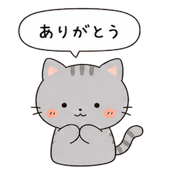 Gray Cat Stickers for Daily Use